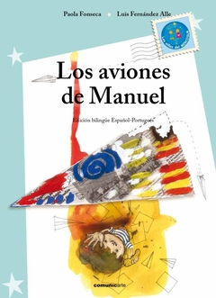 Los aviones de Manuel