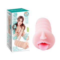 Masturbador em formato de Boca com Língua e Nariz - TPE CyberSkin LILO na internet