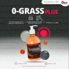 0grass Pluss - comprar en línea