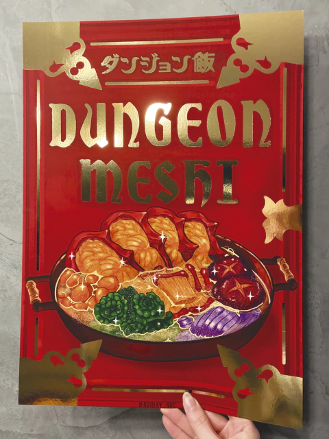 Poster Metalizado - Dungeon Meshi - comprar online