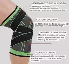 Rodillera Ajustable Deportiva Elástica Compresora Lesión Gym X2 - DELUXE BAZAR