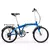 R20 PLEGABLE - OLMO PLEGGO P20 7V - AZUL