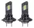 Kit Ultra Led S14x Toyota Hilux Sr Srv 2021 A 2024 Farol - Gustacarparts