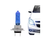 Par de Lampada Super Branca H7 8500k 55w 12v Carro Moto - comprar online
