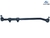 BARRA DIRECAO CURTA 658MM FORD LONTRA F1000 DE 1968 A 1991 - 86TU3280A