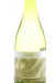 Vinho Laberinto Sauvignon Blanc - comprar online