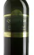 Vinho Quantum Red 750ml - comprar online