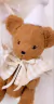 Mini urso - Buddy - loja online