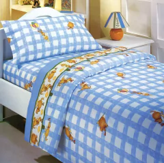 Juegos de SABANAS YABELL Infantiles - Articulo 901