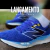 NEW BALANCE 1080 AZUL