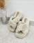 Chinelo Fluffy em X Bege - comprar online