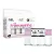 Kit Francesinha Unhas Clássicas Bella Brazil 3free - comprar online