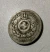 Moeda antiga 100 Réis 1885 Império Brasil Cupro-níquel MBC Linda Rara Numismática Coleção 27 mm Barata! Antiga Original Cód. H - Super Raridades Curitiba