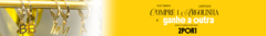 Banner da categoria - Compre 1, Ganhe 1