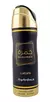 Spray Desodorante Lattafa Khamrah 200ml - comprar online