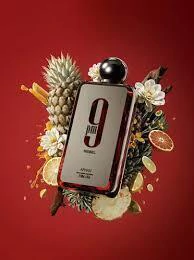 Marca 1 de TIENDA ONLINE REGISTRADA