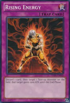 Rising Energy - YSYR - Common