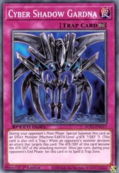 Cyber Shadow Gardna - SGX1 - Common - comprar online