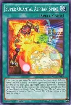 Super Quantal Alphan Spike - RATE - Common