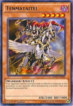 Tenmataitei - MP17 - Rare - comprar online