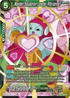 Maiden Squadron Leader Ribrianne - TB1 - SR