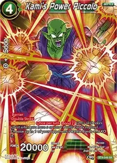 Kami's Power Piccolo - BT4 - SR