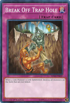 Break Off Trap Hole - SDSB - Common