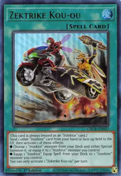 Zektrike Kou-ou - GRCR - Ultra Rare