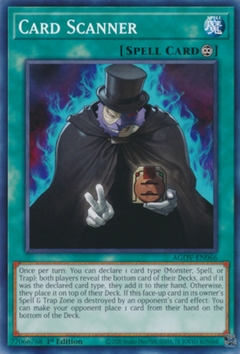 Card Scanner - AGOV - Common