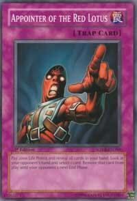 Appointer of the Red Lotus - SOVR - Common