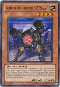 Karakuri Watchdog mdl 313 "Saizan" - STOR - Common