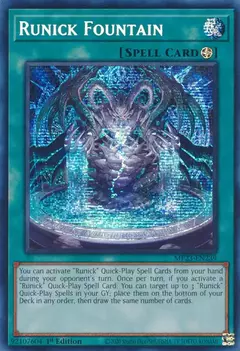 Runick Fountain - MP23 - Prismatic Secret Rare