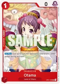 Otama - OP01-006 - UC