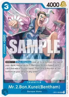 Mr.2.Bon.Kurei (Bentham) - OP01-084 - UC