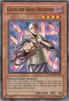 Kycoo the Ghost Destroyer - SDDE - Common