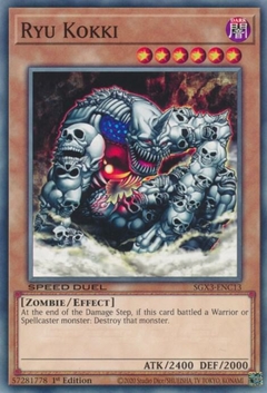 Ryu Kokki - SGX3 - Common - comprar online