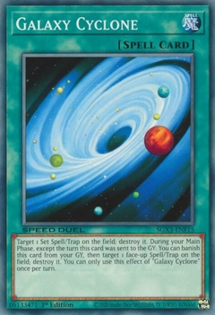 Galaxy Cyclone - SGX3 - Common - comprar online
