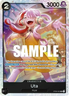 Uta - ST08-002 - SR