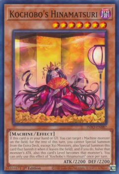 Kochobo's Hinamatsuri - INFO - Common