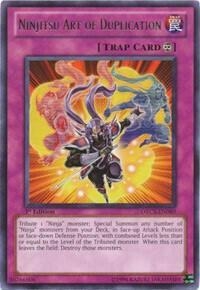 Ninjitsu Art of Duplication - ORCS - Common - comprar online