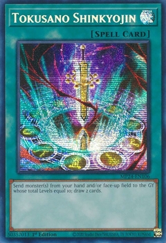 Tokusano Shinkyojin - MP24 - Prismatic Secret Rare