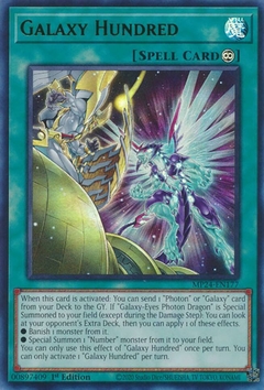 Galaxy Hundred - MP24 - Ultra Rare