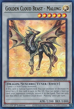 Golden Cloud Beast - Malong - MP24 - Ultra Rare