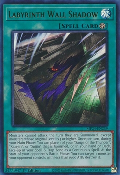 Labyrinth Wall Shadow - MP24 - Ultra Rare