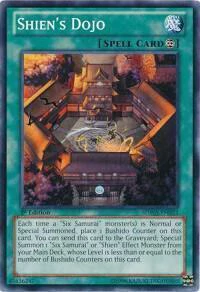 Shien's Dojo - SDWA - Common - comprar online