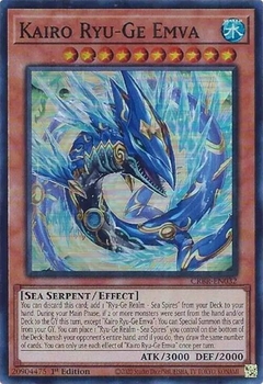 Kairo Ryu-Ge Emva - CRBR - Super Rare