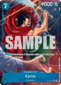 Kyros (Parallel) - OP10-046 - SR - comprar online