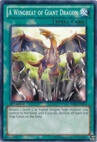 A Wingbeat of Giant Dragon - SDBE - Common