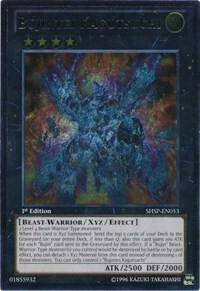 Bujintei Kagutsuchi - SHSP - Ultimate Rare - comprar online