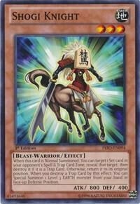 Shogi Knight - PRIO - Common - comprar online